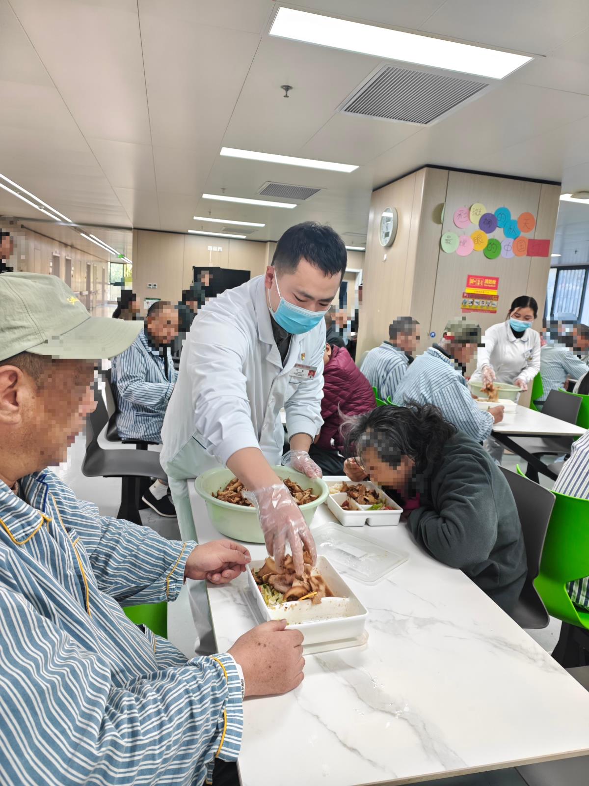 微信图片_20241231112448.jpg 微信图片_20241231112448.jpg