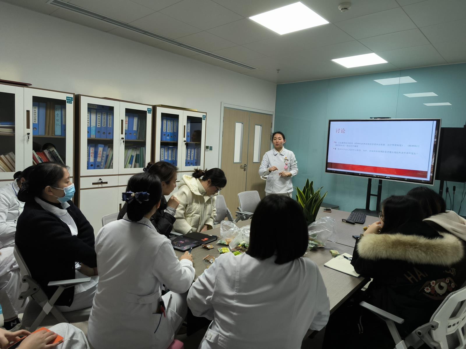 心身疾病二科召开2024年护理工作总结会议