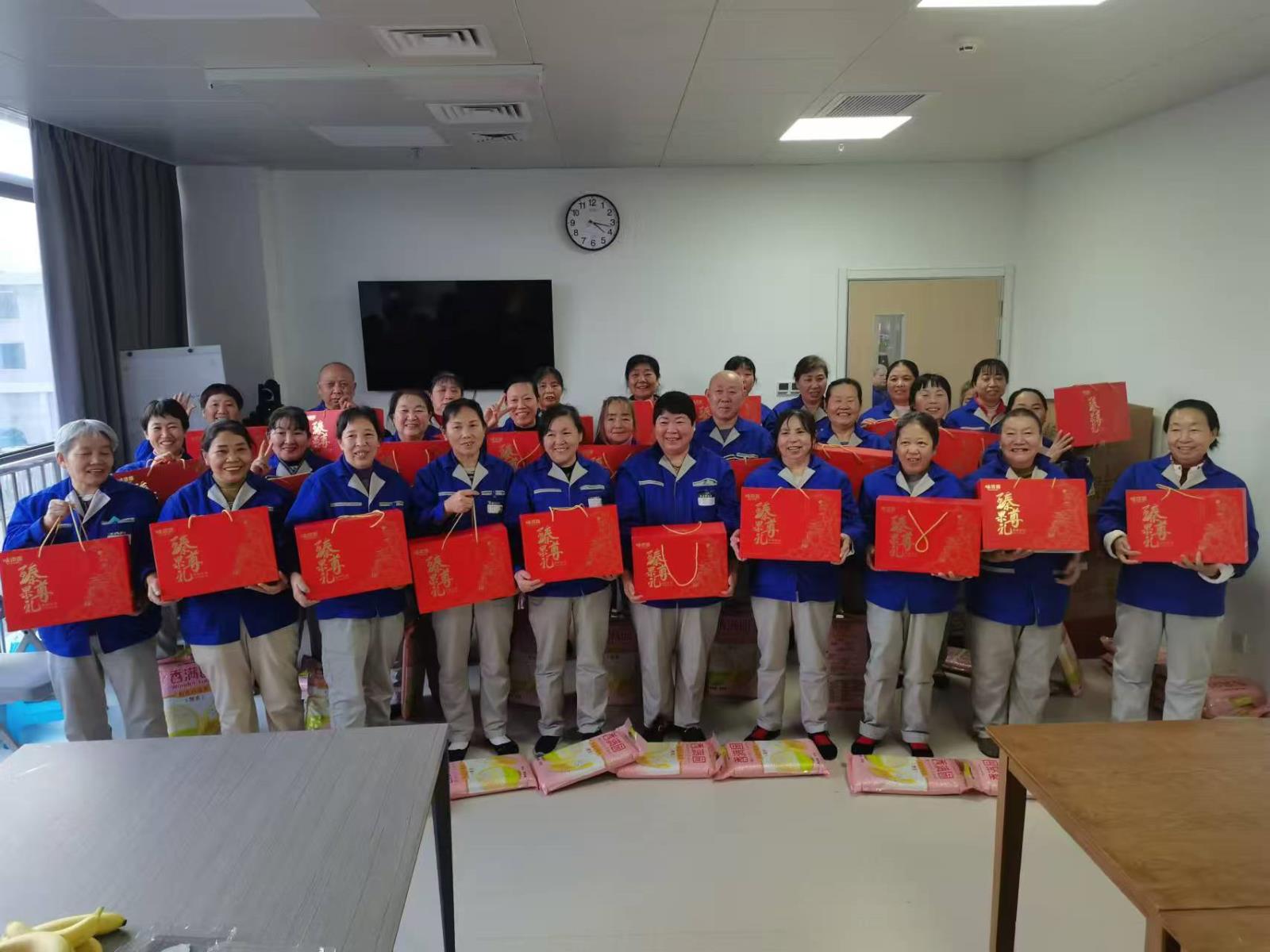 老年病三科召开陪护年终总结会