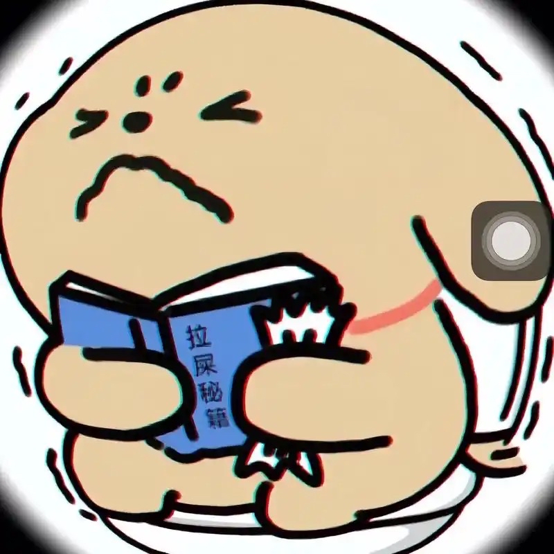 如何拉出深渊巨shi？三医消化内科教您7招搞定