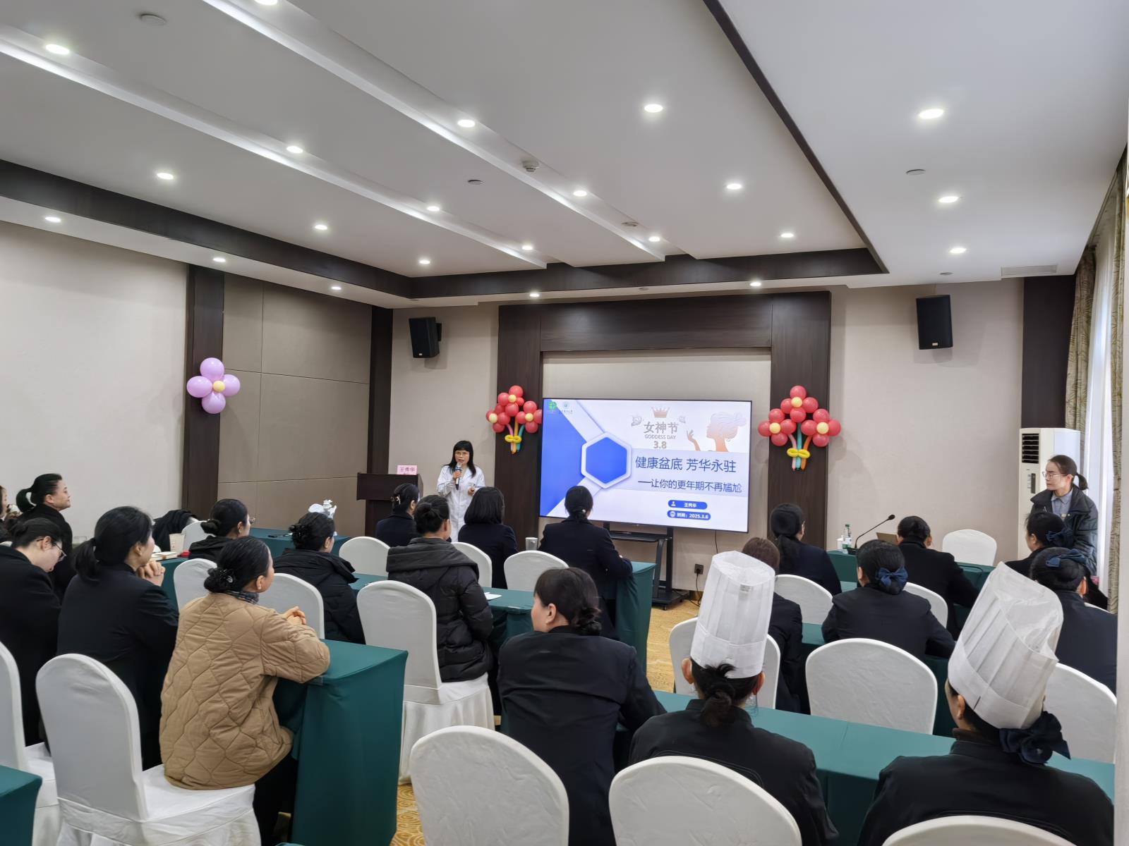 微信图片_20250307090456.jpg 微信图片_20250307090456.jpg