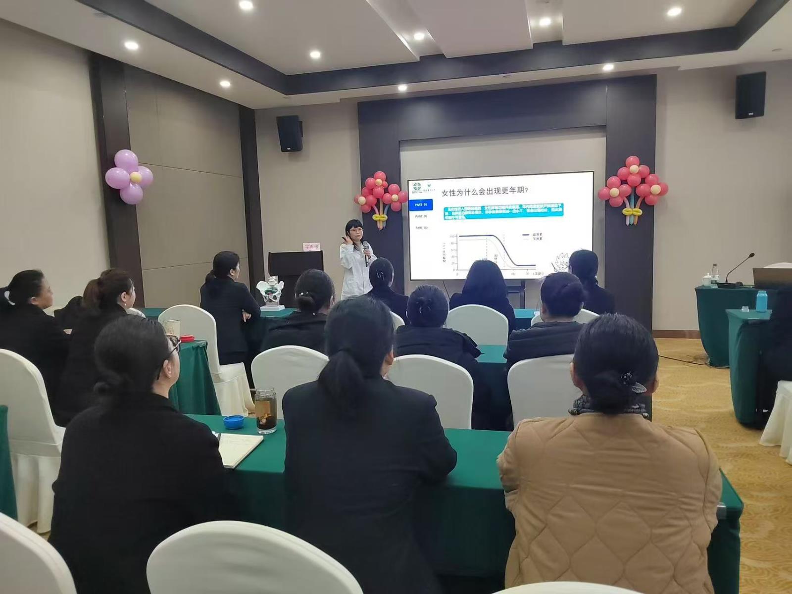 微信图片_20250307090509.jpg 微信图片_20250307090509.jpg