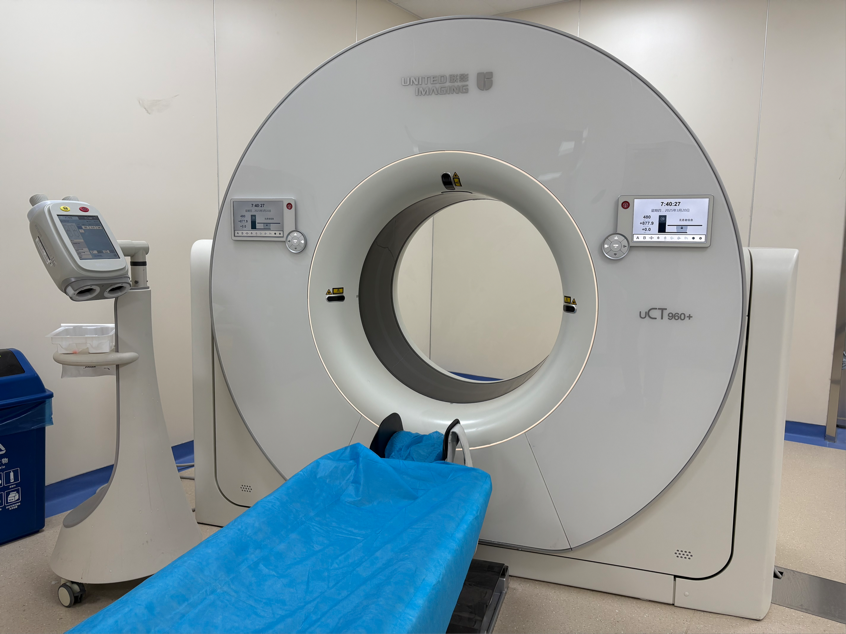 精准影像，助力高效诊疗——超高端320排CT落户市三医院高新院区