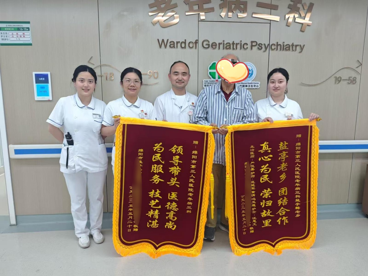 图片编辑.jpg 图片编辑.jpg