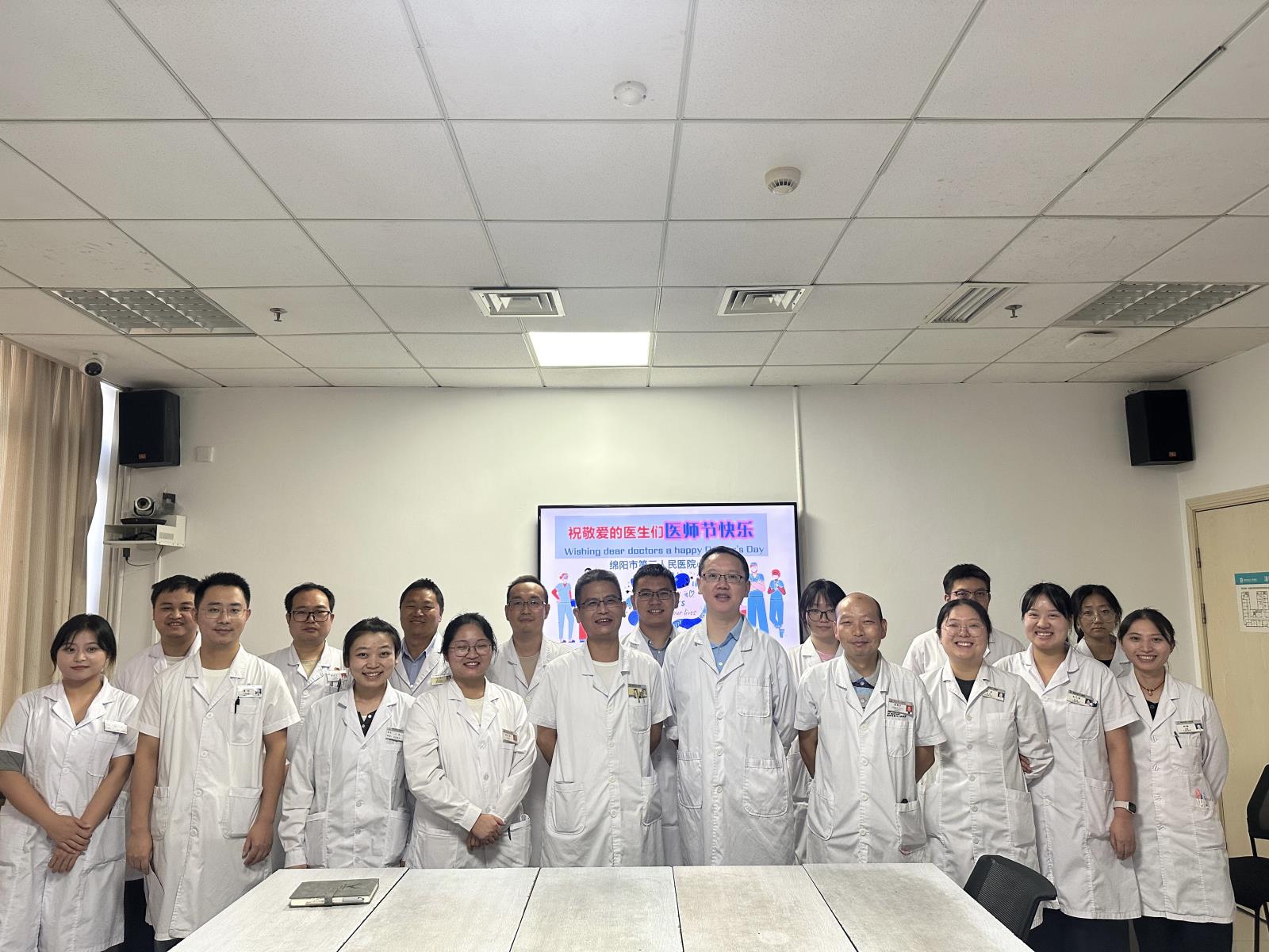 大内科第一党支部开展“以信为证，以榜样为光”主题日活动