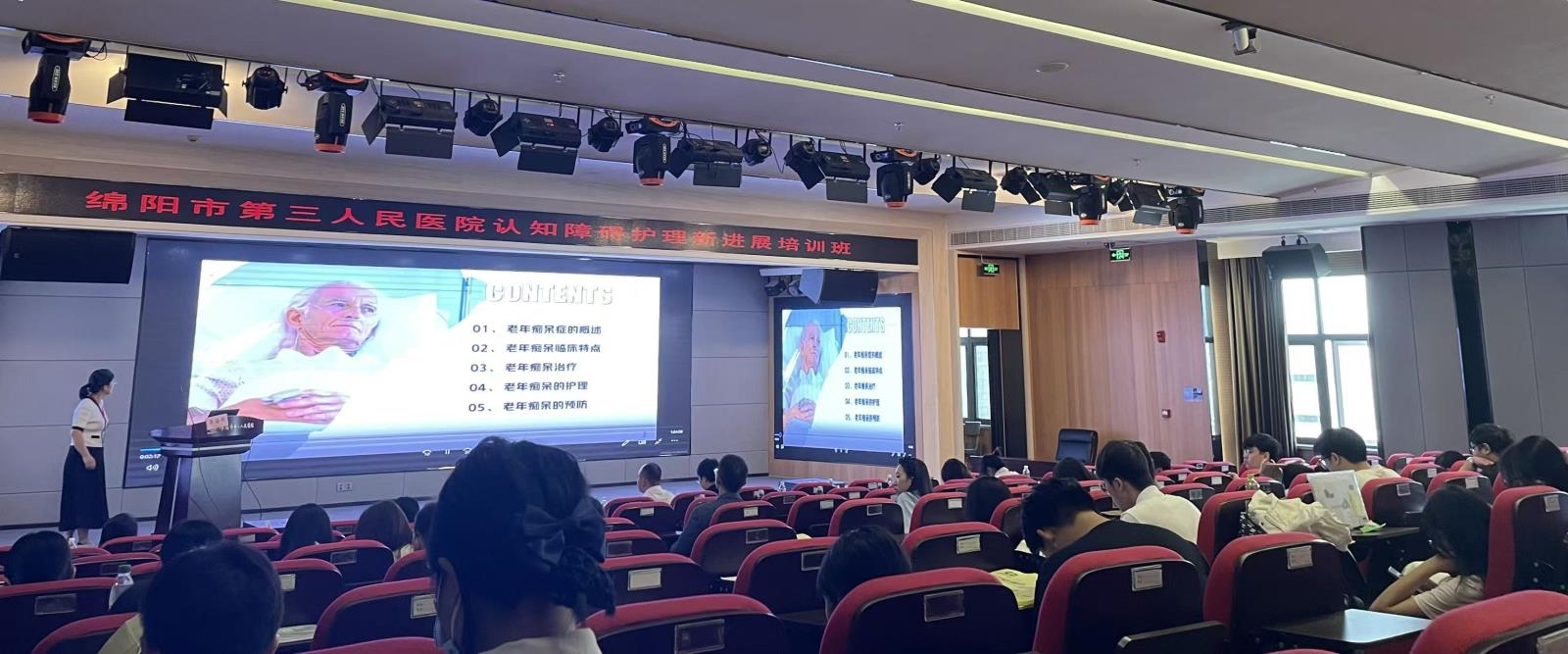 微信图片_20250920172139_19_1.jpg 微信图片_20250920172139_19_1.jpg