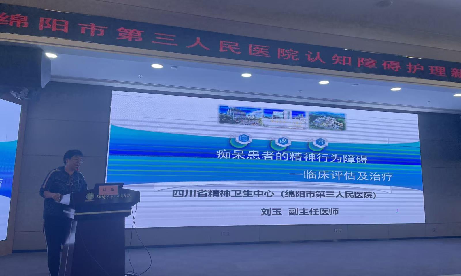 微信图片_20250920173427_20_1.jpg 微信图片_20250920173427_20_1.jpg