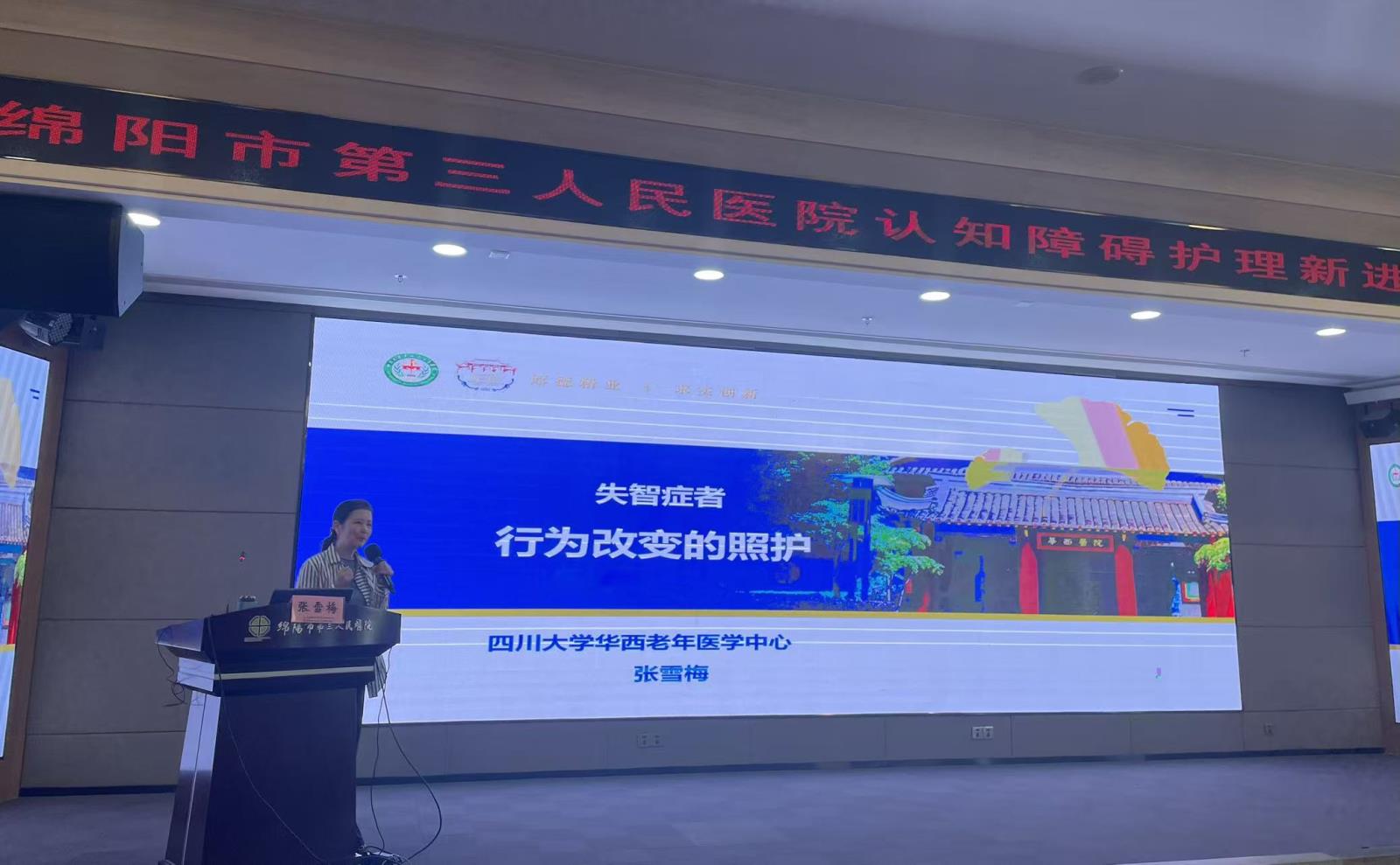 微信图片_20250920174541_21_1.jpg 微信图片_20250920174541_21_1.jpg