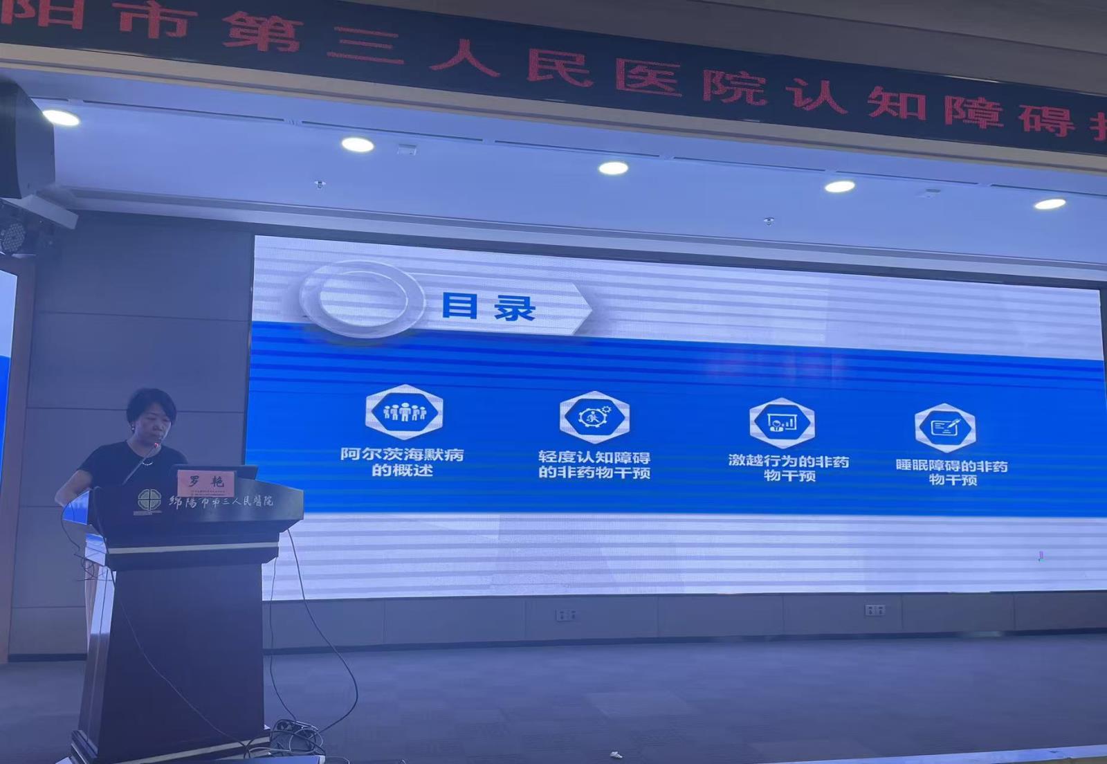 微信图片_20250920175719_22_1.jpg 微信图片_20250920175719_22_1.jpg