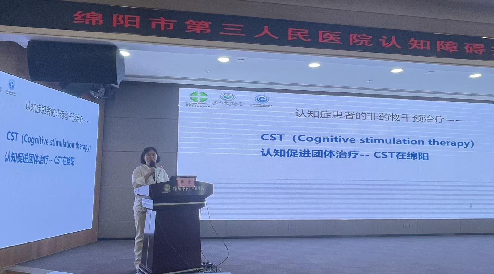 微信图片_20250920180217_25_1.jpg 微信图片_20250920180217_25_1.jpg