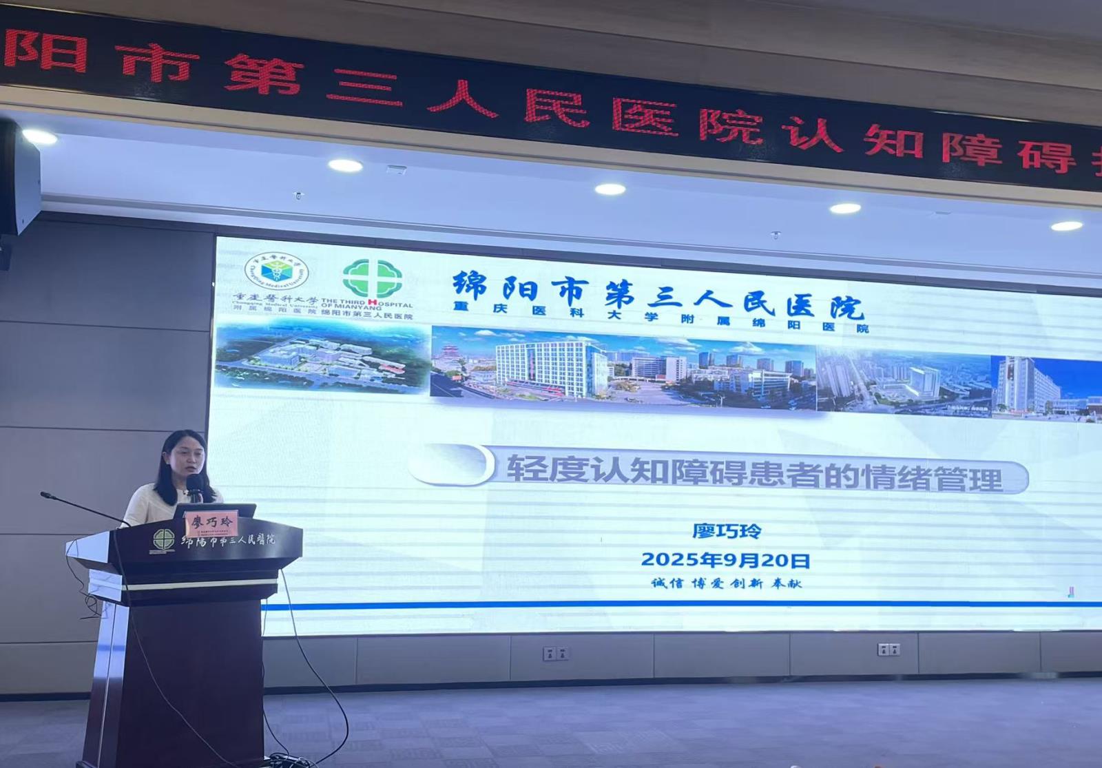 微信图片_20250920181048_26_1.jpg 微信图片_20250920181048_26_1.jpg