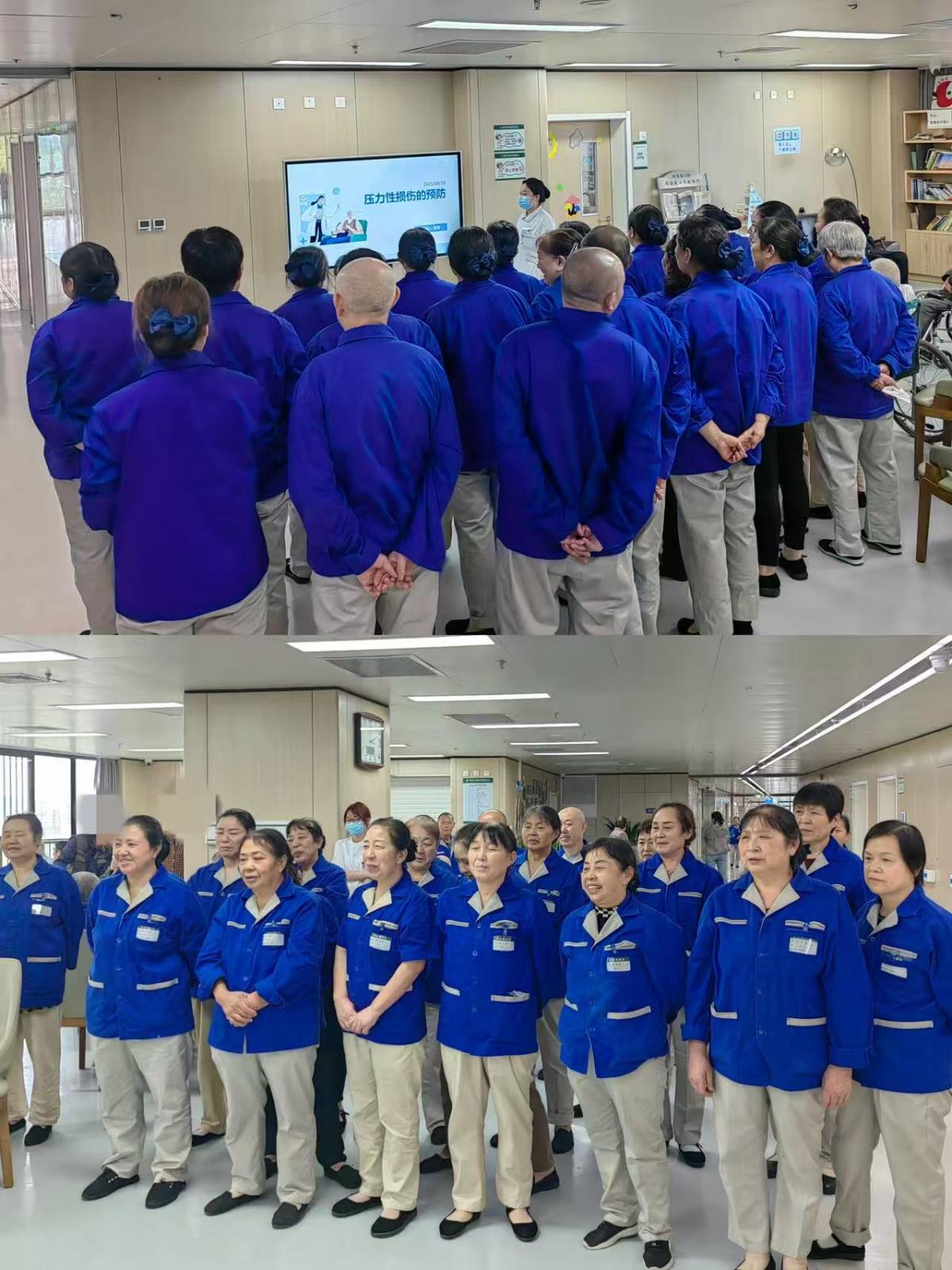 绵阳市第三人民医院老年病三科开展压力性损伤预防陪护培训