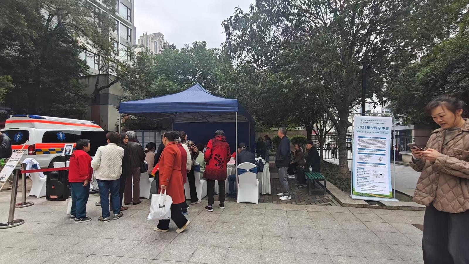 微信图片_20251028082131.jpg 微信图片_20251028082131.jpg