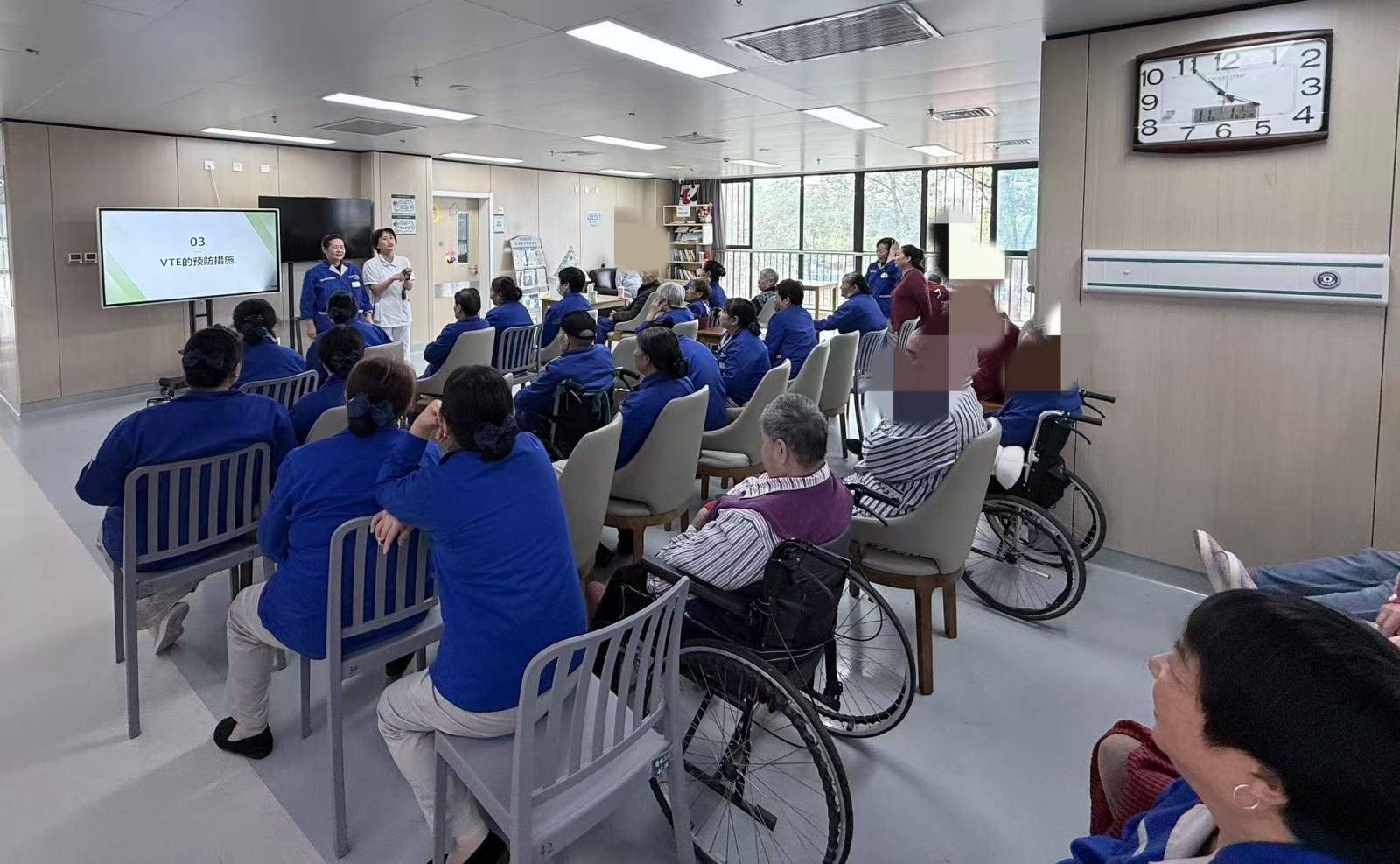 市三医院老年病三科开展VTE的预防措施培训
