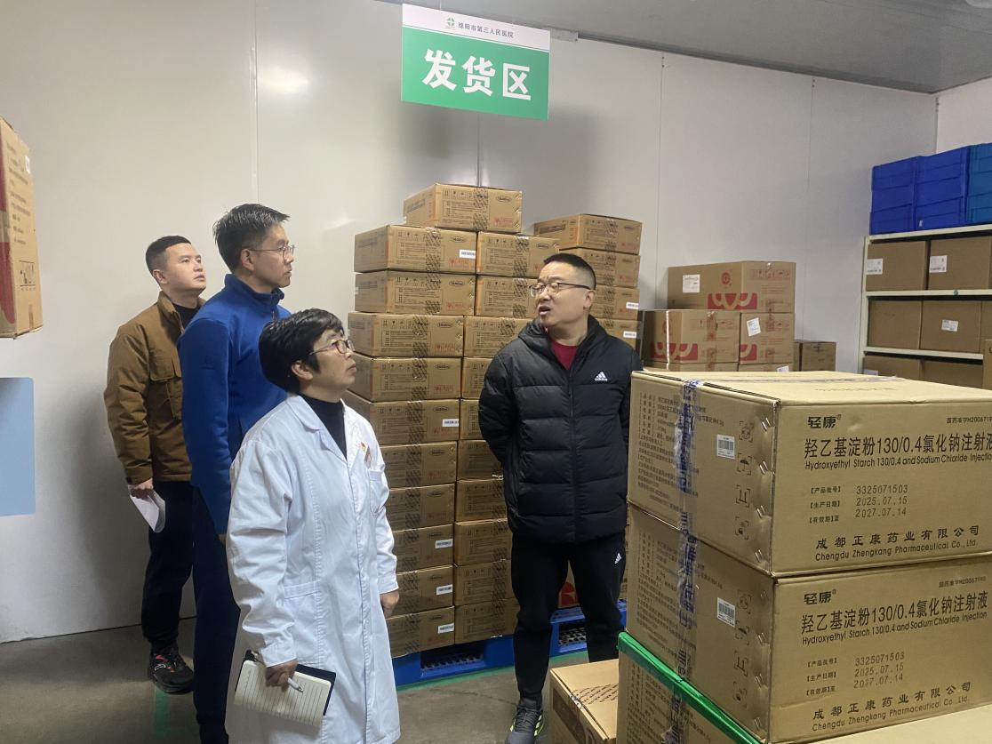 图片4.png 图片4.png