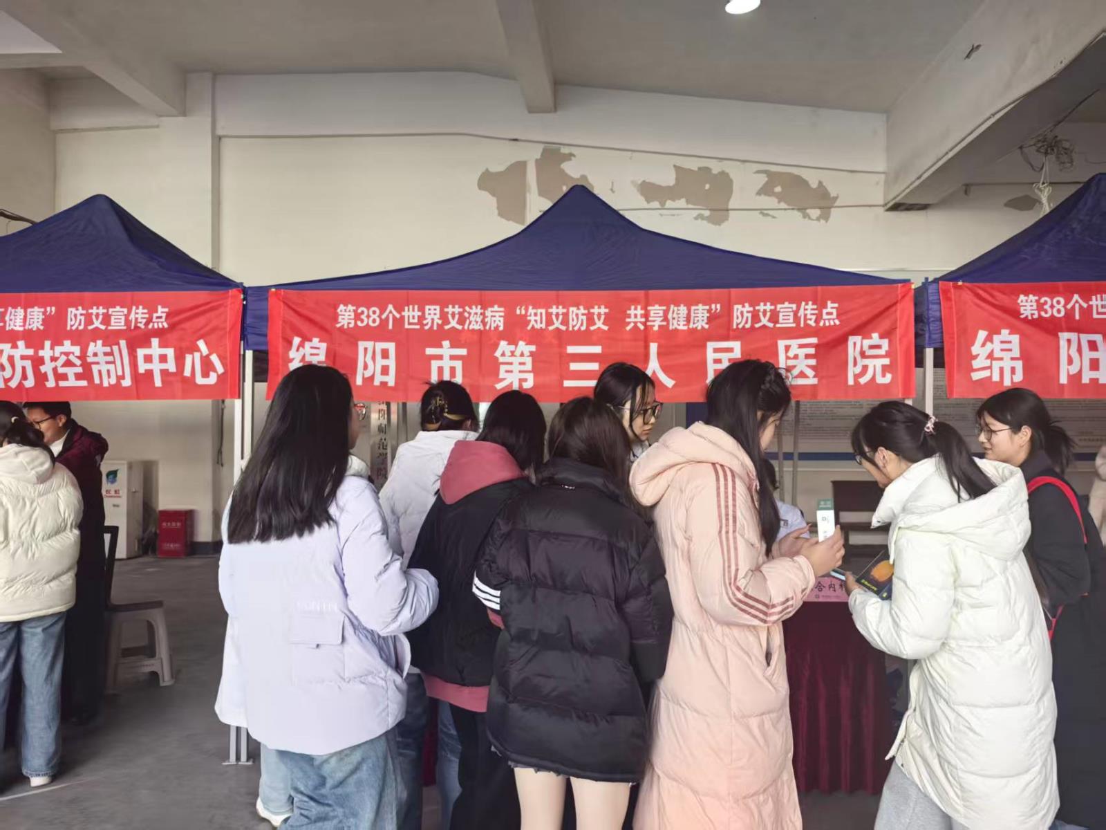 微信图片_20251205153452.jpg 微信图片_20251205153452.jpg