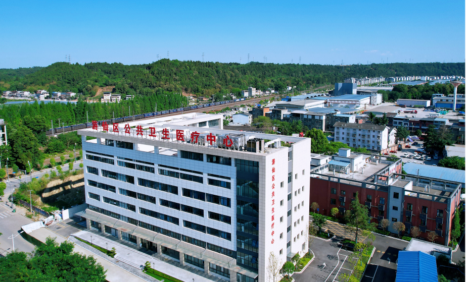 游仙区石马中心卫生院