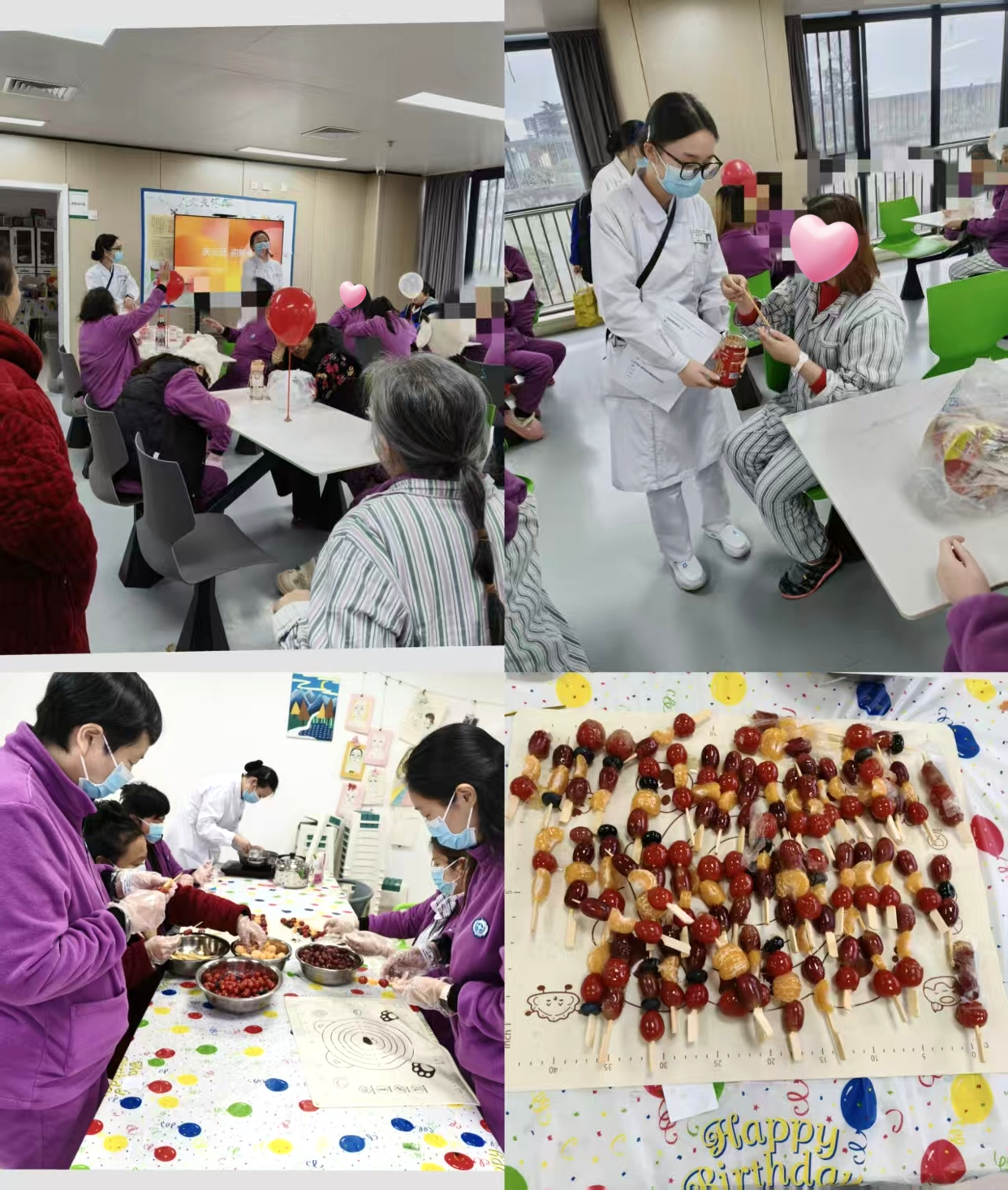 图片编辑.jpg 图片编辑.jpg