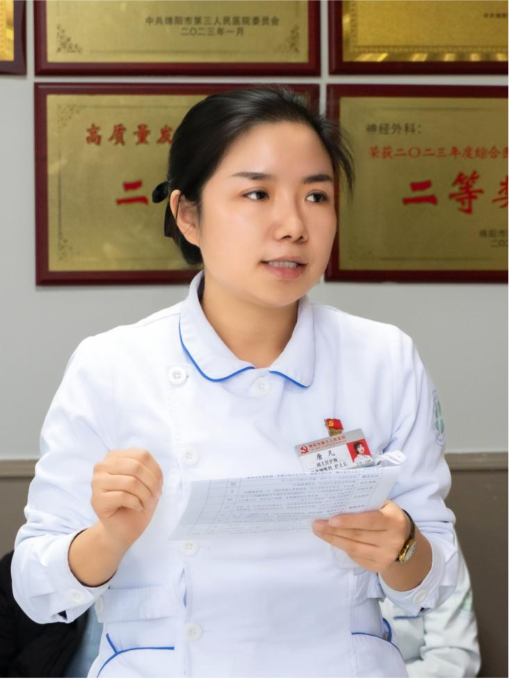 图片4.png 图片4.png