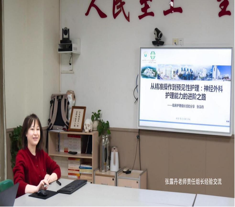 图片7.png 图片7.png