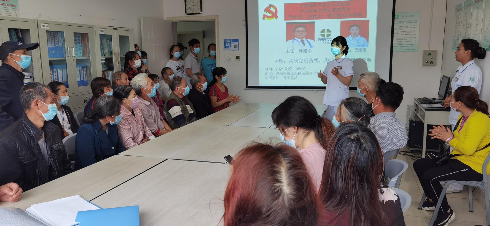 微信图片2_20210609130555.jpg 微信图片2_20210609130555.jpg