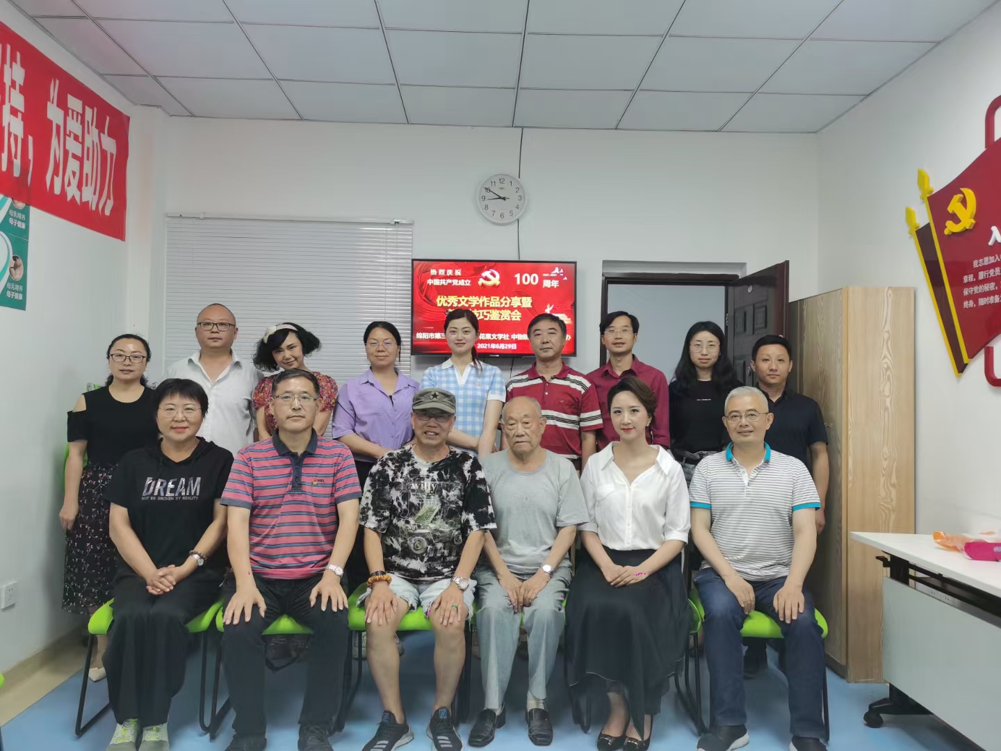 微信图片_20210702111433.jpg