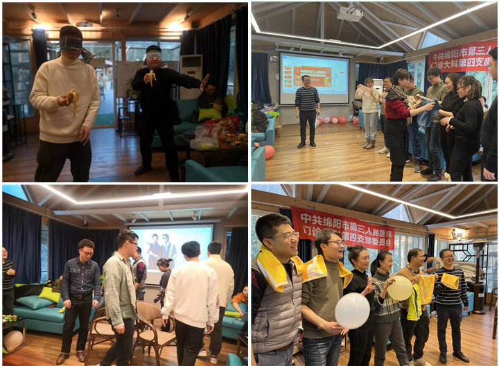 图片4.png 图片4.png