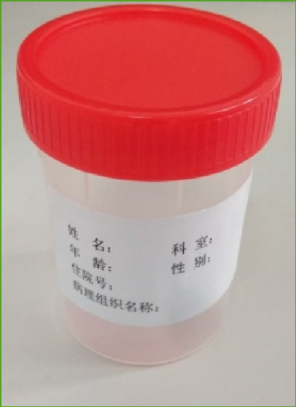 微信图片_20220815145017.png