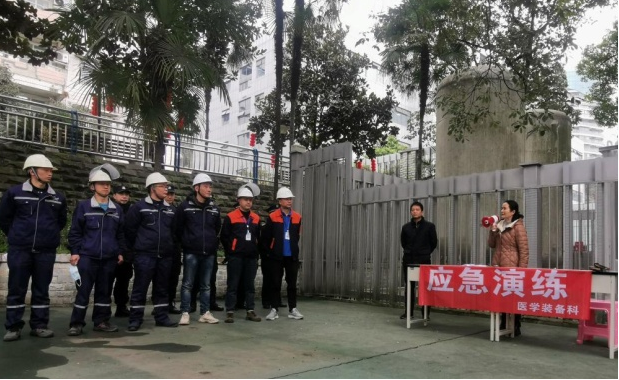 绵阳市第三人民医院开展“液氧泄漏事故”应急演练