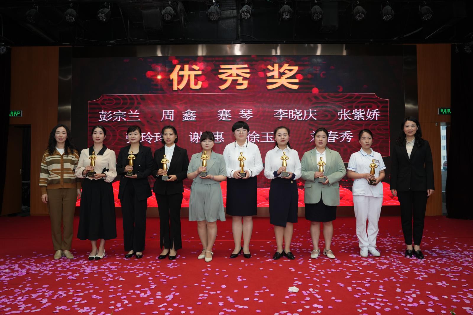 微信图片_20230509183839.jpg 微信图片_20230509183839.jpg