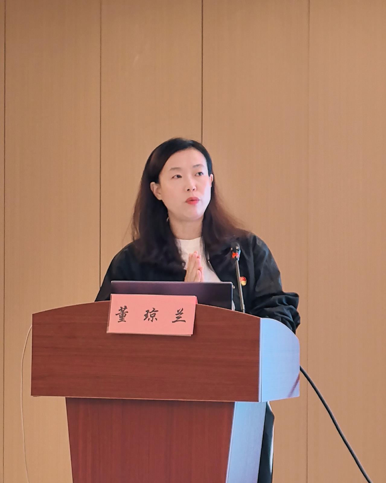 董琼兰.jpg