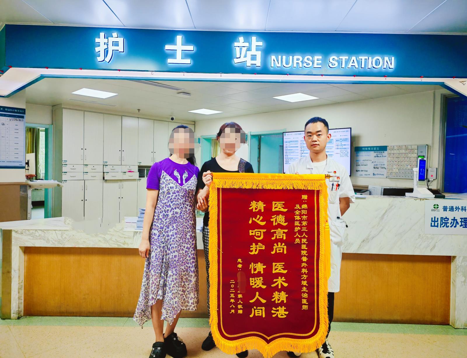 微信图片_20250826212858.jpg