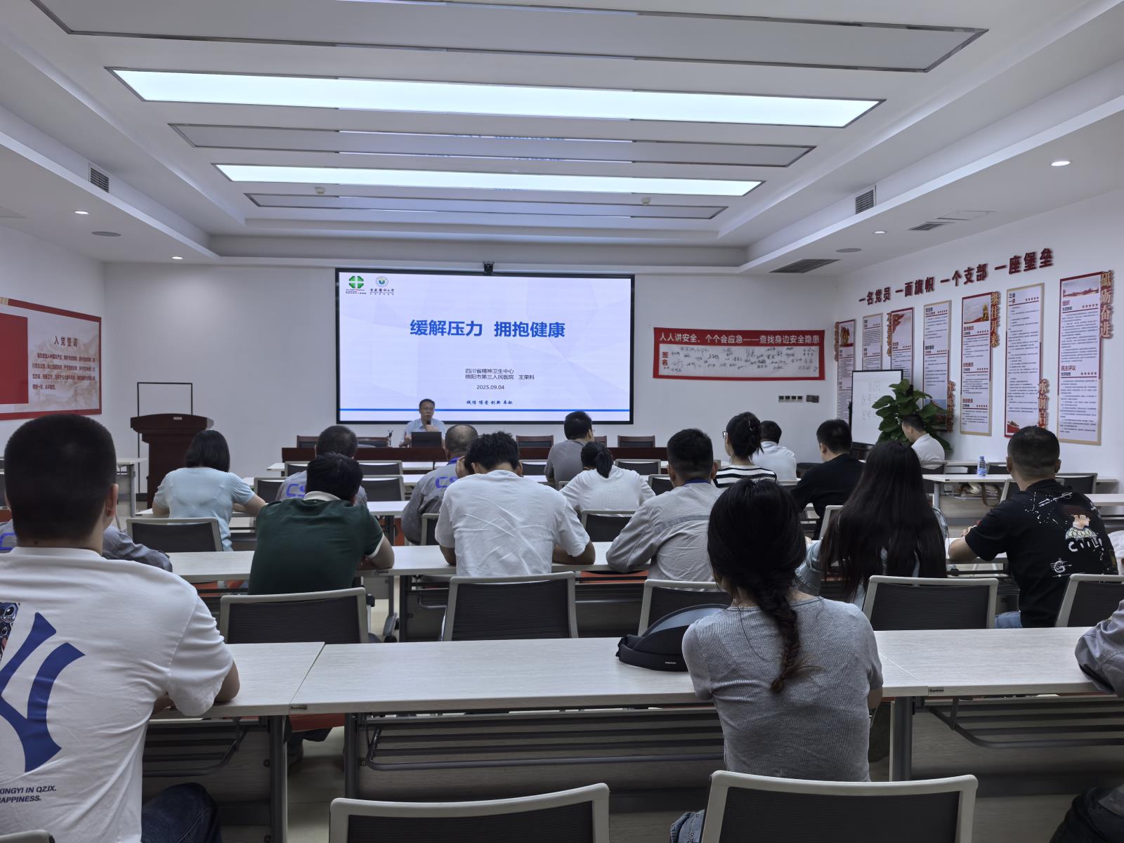 微信图片_20250905143825.jpg