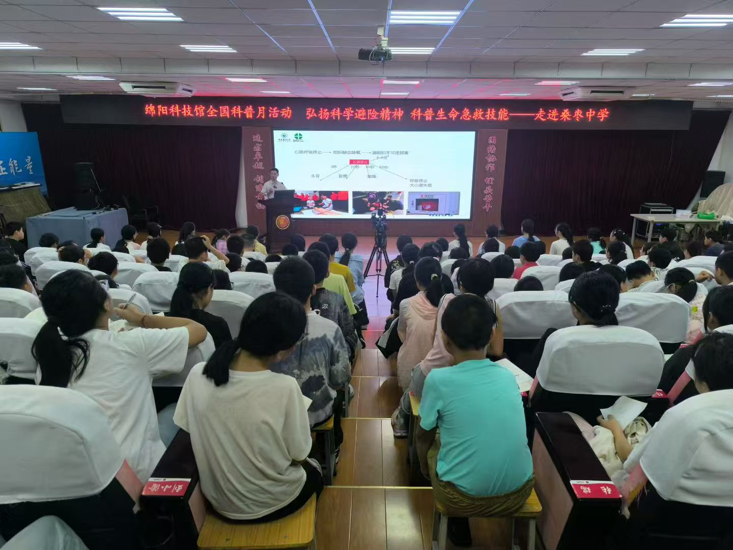 微信图片_20250905155018.jpg