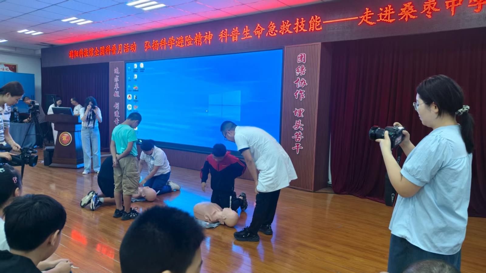 微信图片_20250905161008.jpg