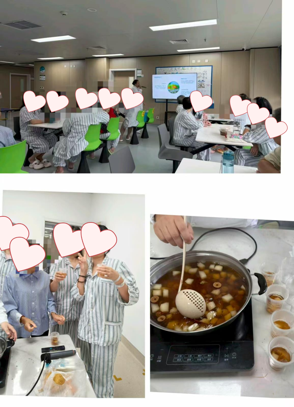 图片编辑.jpg