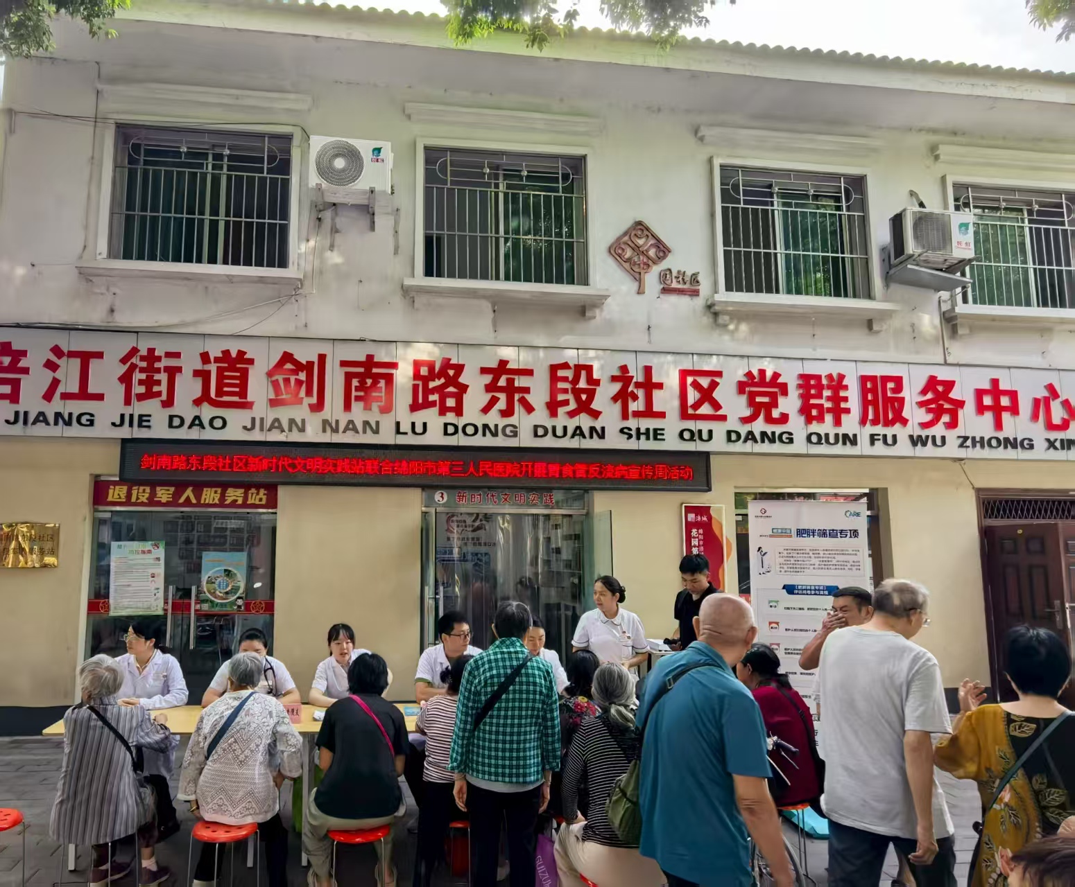 微信图片_20250910150104.jpg