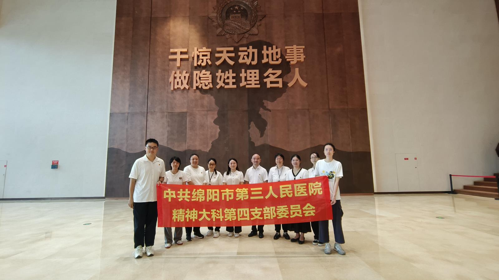 微信图片_20250928180743.jpg