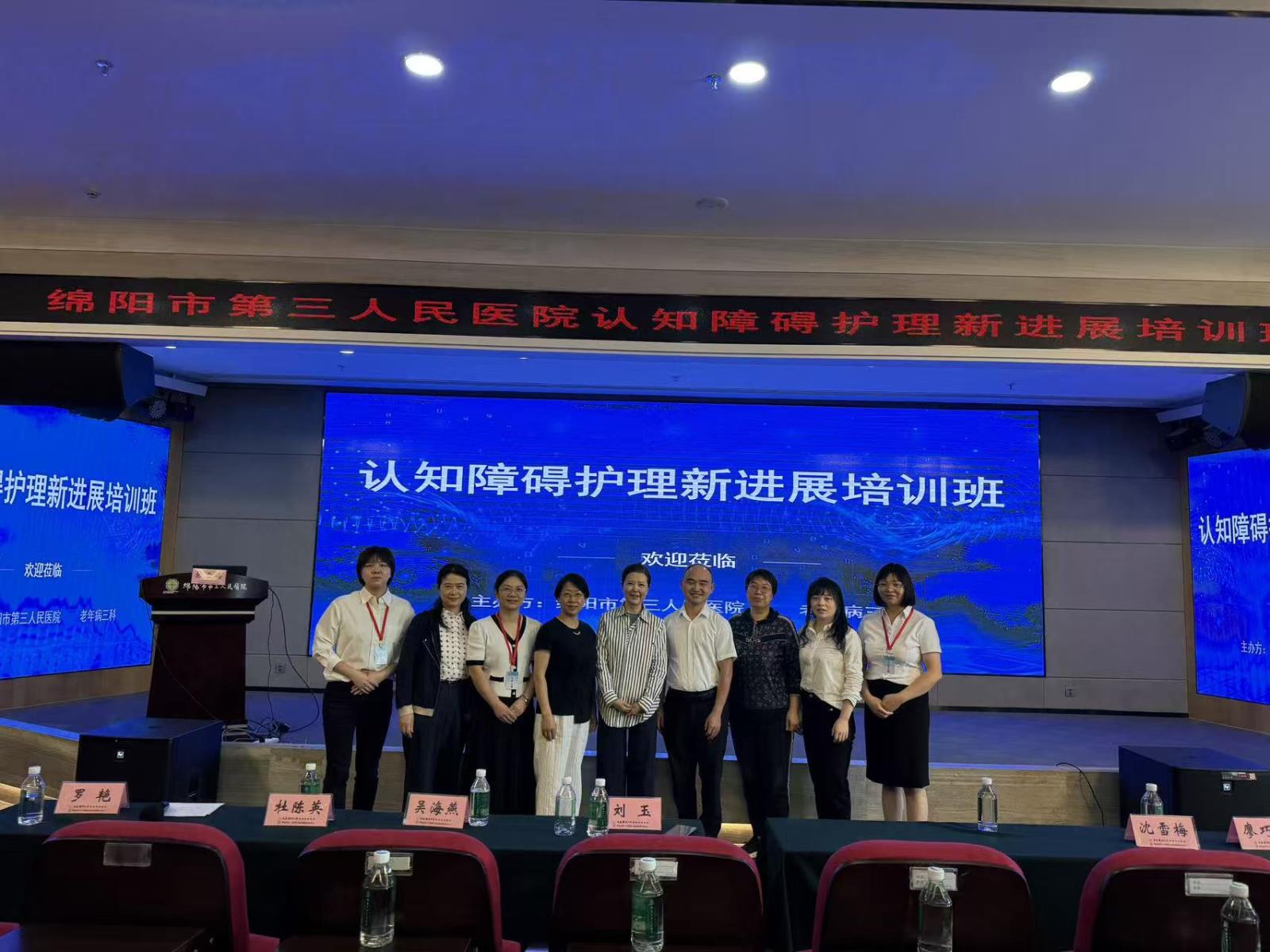 微信图片_20250929150301_32_1.jpg