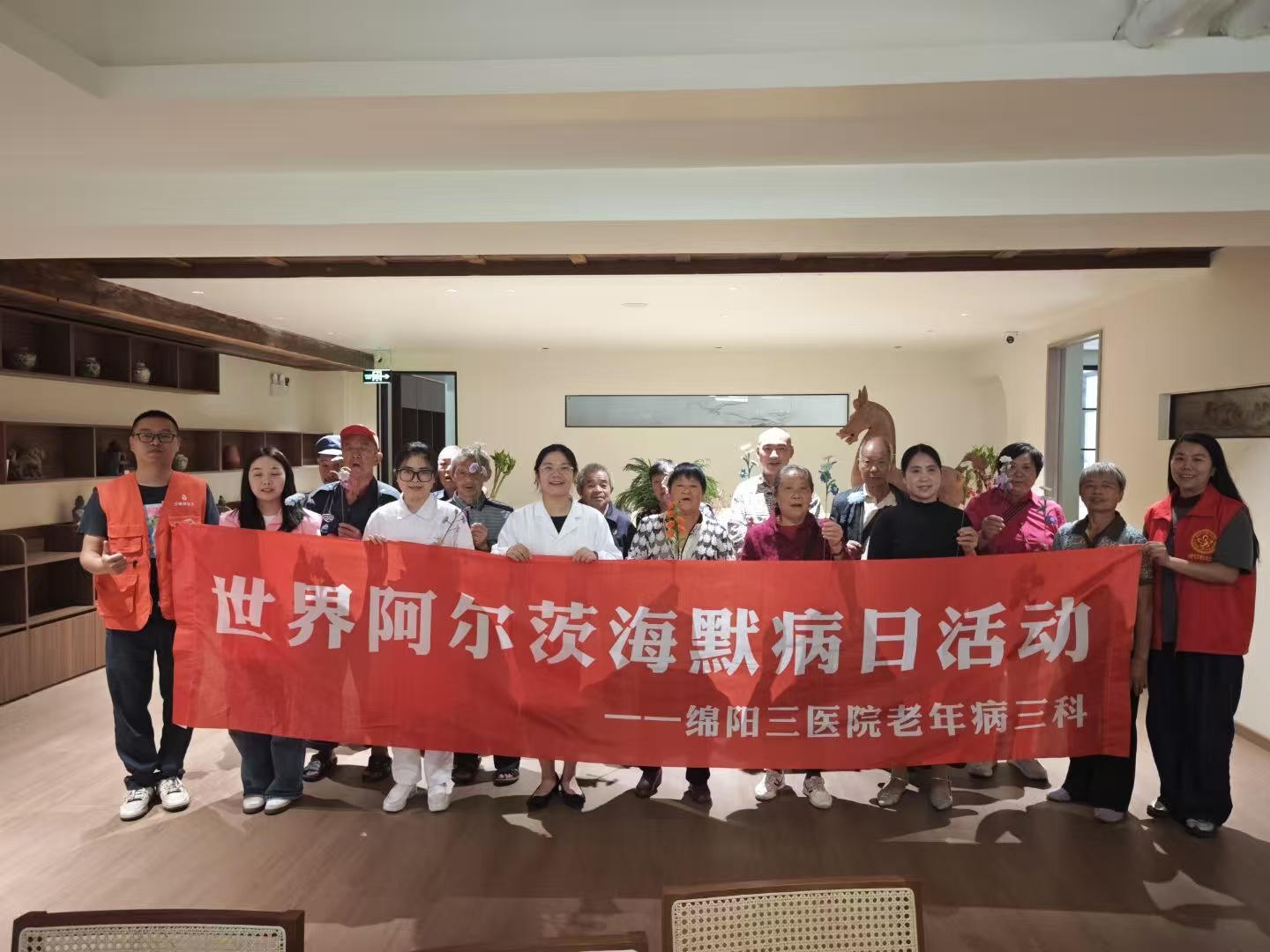 微信图片_20250929151038_35_1.jpg