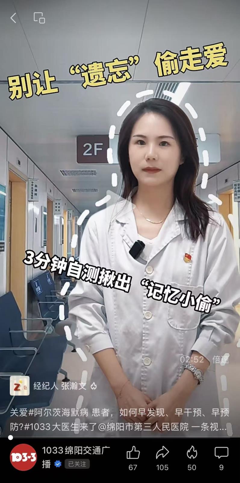 微信图片_20250929155216_40_1.jpg