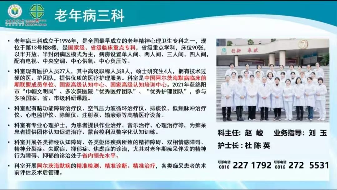 微信图片_20250929160325_43_1.jpg