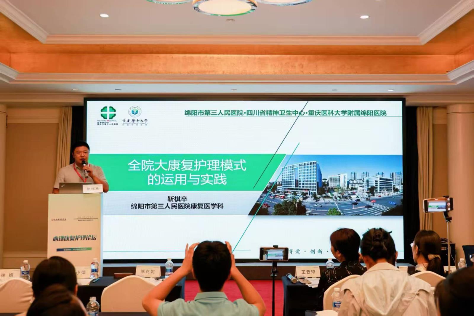 微信图片_20250929173624_3_41.jpg
