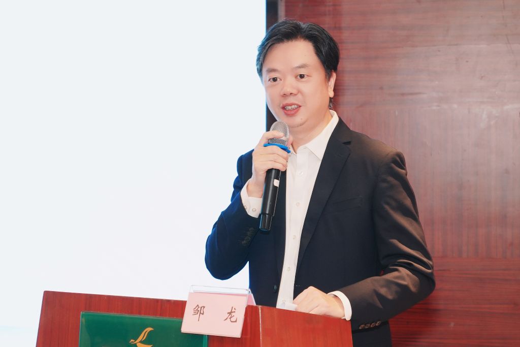 邹主任压缩2.JPG