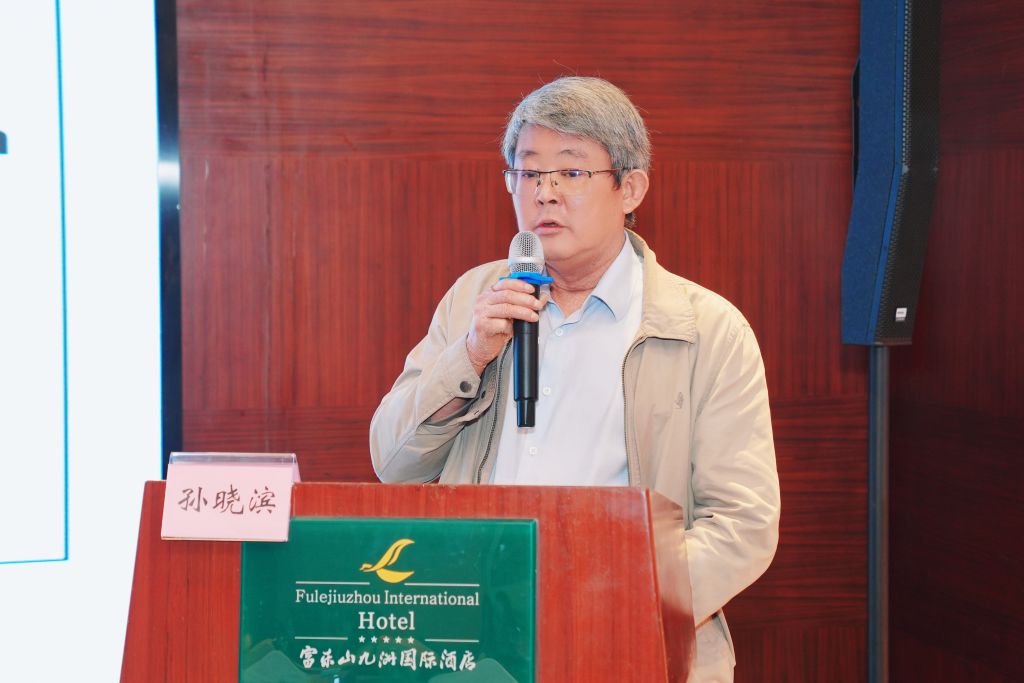 讲课专家压缩5.JPG