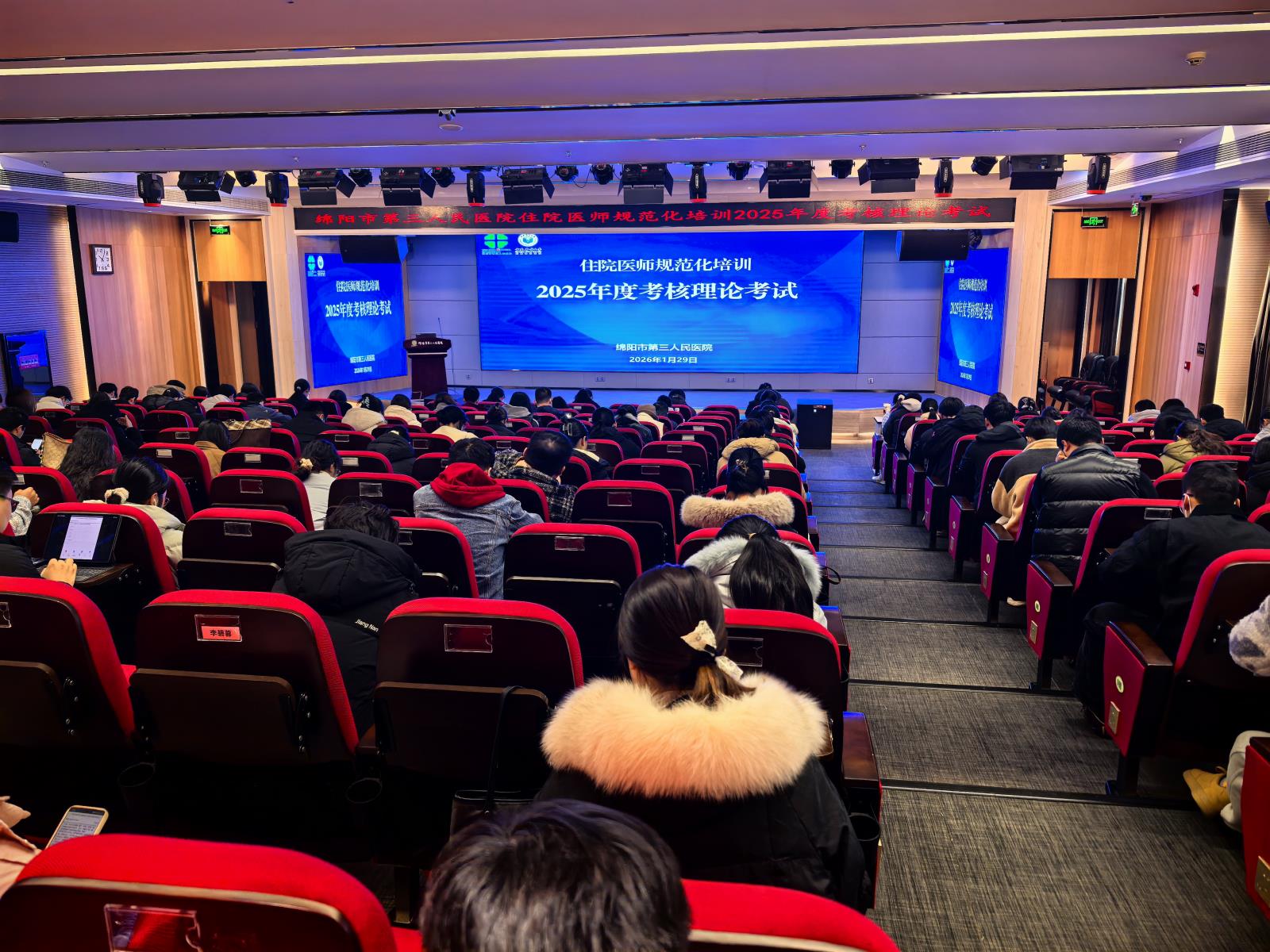 理论考试 (1).jpg