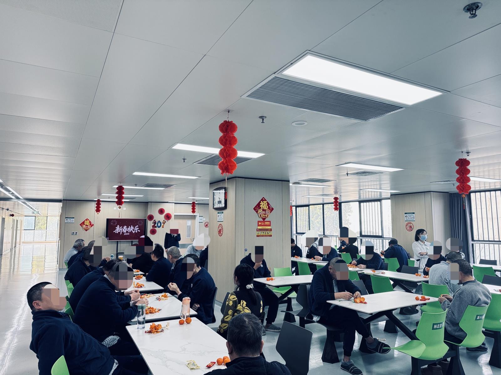 重症精神一科组织趣味活动，喜迎佳节