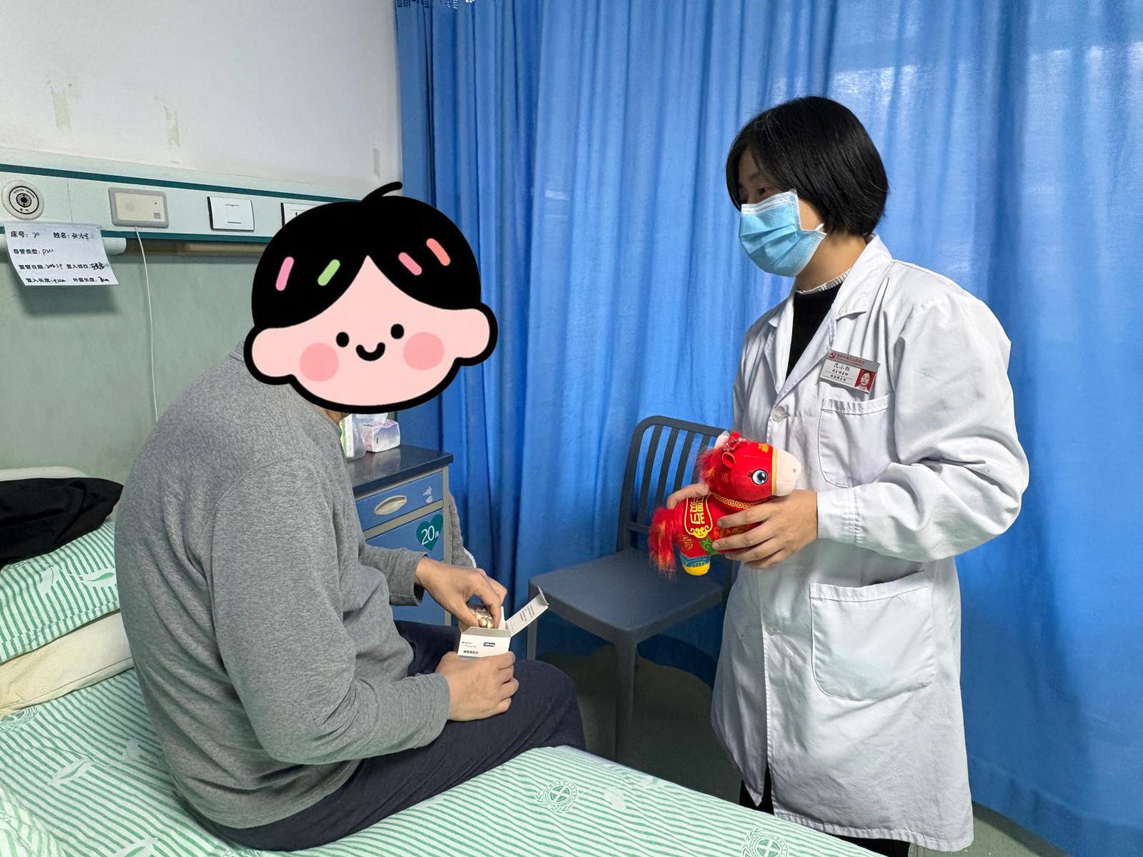 新春送“福”暖人心，“小马”传情佑安康——血液科、中医科·风湿免疫科医护人员为在院患者送上别样春节祝福