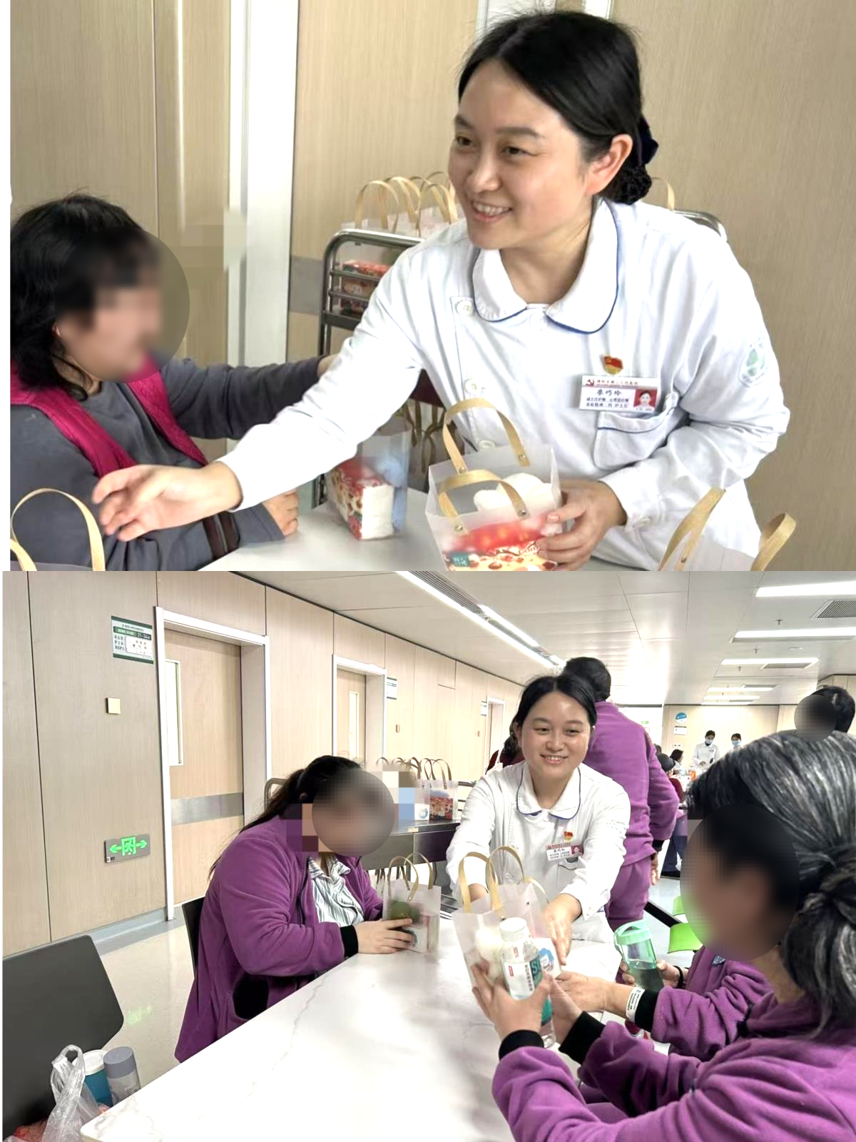 图片编辑 (2).jpg