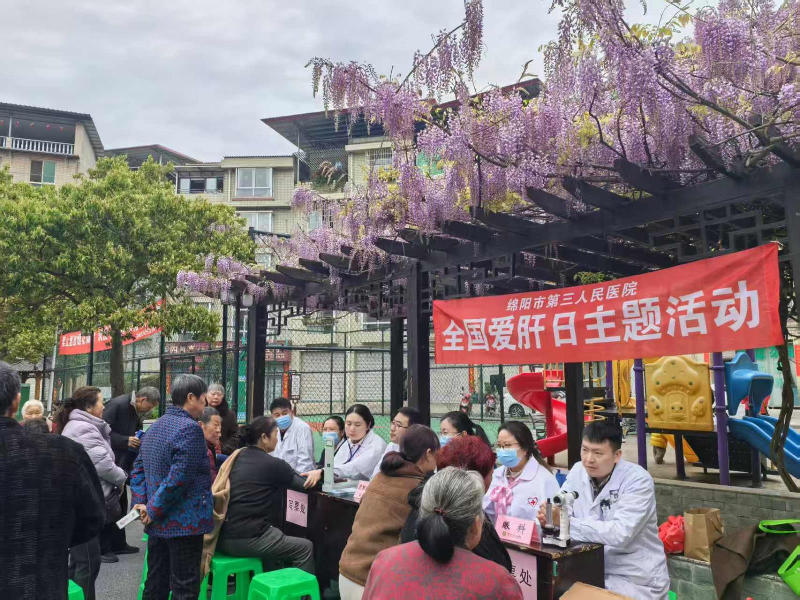 微信图片_202603200808142.jpg 微信图片_202603200808142.jpg